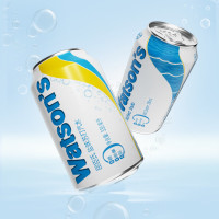 屈臣氏(Watsons)苏打水 330mL*24罐/箱 盐味