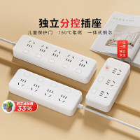 德力西(DELIXI)新国标分控带开关插座3K3X/B