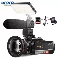 欧达(ORDRO)至尊版 4K摄像机专业直播录像机家用手持DV光学变焦高清数码摄影机vlog短视频会议 AC5