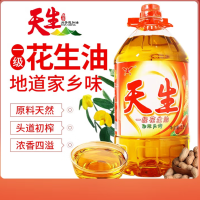 天生一级花生油5L