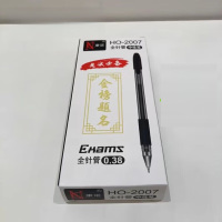 康诺真金中性笔好信笔0.38全针管0.5子弹头学生速干考试简约时尚 黑色 0.5(真金子弹头)12支