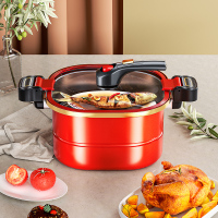 欧锐铂红韵东方-珐琅微压锅ORB-1273 7.5L(SC)