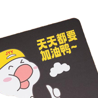 鼠标垫 加厚定制鼠标垫 彩色鼠标垫 广告鼠标垫25*20cm