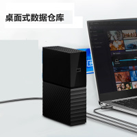 西部数据(WD)WDBBGB00220HBK-22TB硬盘 大容量移动台式企业级办公机械硬盘 桌面存储