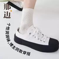 那边男士袜子时尚中筒袜学院风长袜春夏季棉袜韩版个性破洞袜0933