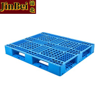 锦北塑料卡板田字托盘仓储货架垫板防潮托盘新料加厚1200*1000*150mm(加4钢)