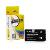 LS/莱盛 墨盒 H-955XLM 品红色 适用HP Officejet 8210/8216/8710/8720/873