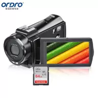 欧达(ORDRO)标配版 2.7K摄像机高清家用录像机小巧便携专业摄录一体摄影机IR红外夜视DV数码 V17