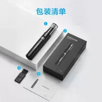 飞科博锐鼻毛修剪器新款电池电动修剪刀全自动男女专用剪鼻毛PS1252