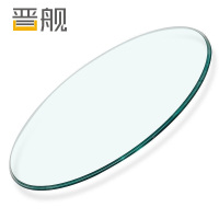 晋舰玻璃桌面钢化圆形玻璃桌面酒店饭店食堂防刮痕玻璃桌面直径100CM