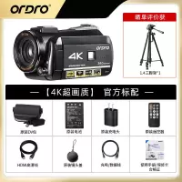 欧达(ORDRO) 标配版 高清4K专业直播数码摄影机便携DV录像机红外夜视 APP实时查看 家用会议旅游AC3