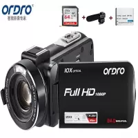 欧达(ORDRO)实用版 摄像机光学变焦录像机高清直播DV摄影机家用手持婚庆旅拍会议vlog摄录一体机 Z82