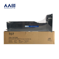 人人印硒鼓MLT-707S 支