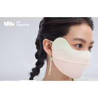 蕉下(beneunder)腮红防晒口罩女防紫外线面罩 雾林茵绿AL33424