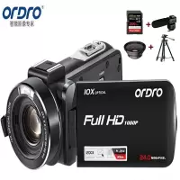 欧达(ORDRO)豪华版 摄像机光学变焦录像机高清直播DV摄影机家用手持婚庆旅拍会议vlog摄录一体机 Z82