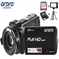欧达(ORDRO)顶配版 摄像机光学变焦录像机高清直播DV摄影机家用手持婚庆旅拍会议vlog摄录一体机 Z82