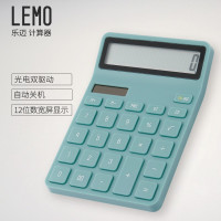 KACO乐迈财务办公计算器12位大屏幕双电源桌面计算机器办公用品(天青色K1412)