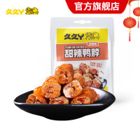 久久丫 甜辣鸭脖140g(新潮版)*2