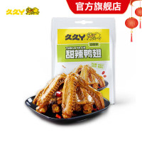久久丫 甜辣鸭翅102g(新潮版)*2