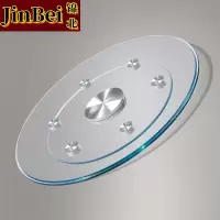 锦北餐桌转盘钢化玻璃转盘酒店饭店食堂圆形底座辅助轮转盘 直径68CM