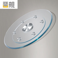 晋舰餐桌转盘钢化玻璃转盘酒店饭店食堂圆形底座辅助轮转盘直径108CM