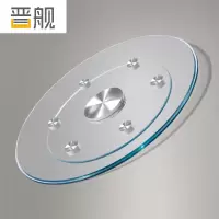 晋舰餐桌转盘钢化玻璃转盘酒店饭店食堂圆形底座辅助轮转盘直径158CM