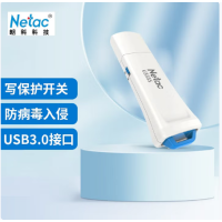 朗科USB3.0优盘U335S写保护128G
