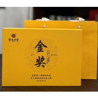 福元茗茶金奖奇兰150g