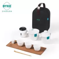 百科快客杯旅行套装 盖碗公道杯功夫泡茶茶具 乳白色 一壶3杯