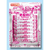 (草莓味5袋)茂仔严选100g拉丝老酸奶风味经典酸奶味软糖100g*5袋