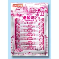 (草莓味5袋)茂仔严选100g拉丝老酸奶风味经典酸奶味软糖100g*5袋