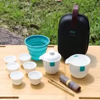 百科快客杯旅行套装 盖碗公道杯功夫泡茶茶具 乳白色 一壶6杯