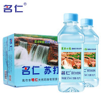 名仁原味苏打水375ml*24瓶整箱送礼0糖无汽弱碱性0脂饮用水 375ml*24瓶 [整箱装]