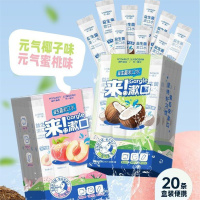 海氏海诺 益生菌漱口水(元气生椰)12ml/条*20条/盒 口腔清洁异味清新口气无酒精便携条状漱口液