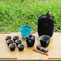 百科快客杯旅行套装 盖碗公道杯功夫泡茶茶具 黑色 一壶6杯