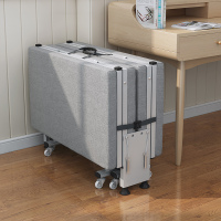 折叠床 单人常规款 午睡床便携小床简易陪护四折临时家用床 70*190*30cm