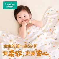 全棉时代婴儿浴巾纯棉纱布浴巾宝宝新生儿超柔亲肤吸水洗澡巾儿童大毛巾 [经典款 六层柔纱]小鸭子 115*115cm
