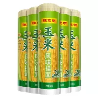 陈克明 面条家庭装玉米香菇风味细挂面拌面整箱玉米粉≥20% 玉米挂面 500g*5袋