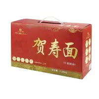 黎记黎记手工全蛋面1.5kg 礼盒装鸡蛋面非油炸爽口不面糊竹升面汤炒面 1.5kg手工全蛋面