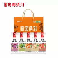 陇间柒月 湖北恩施富硒果蔬挂面紫薯菠菜胡萝卜荞麦 面面俱到2.8kg