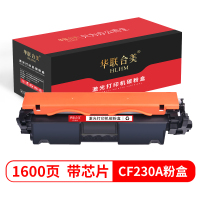 华联合美CF230A粉盒适用惠普HPM203d/M203dn/M203dw/M227d/M227fdn黑色