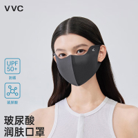 VVC玻尿酸润肤防晒口罩女夏防紫外线护眼角立体薄款透气面罩男女同款 星河灰
