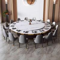 国瑞信德16人位岩板桌椅 电动转盘岩板餐桌2.8米+16椅