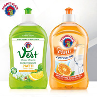 CHANTECLAIR 大公鸡管家 浓缩洗洁精不伤手意大利原装进口 香橙+柠檬