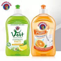 CHANTECLAIR 大公鸡管家 浓缩洗洁精不伤手意大利原装进口 香橙+柠檬