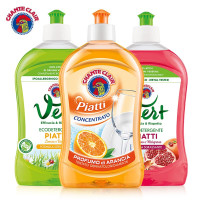 CHANTECLAIR 大公鸡管家 浓缩洗洁精不伤手意大利原装进口(石榴+香橙+柠檬) 组合装3瓶