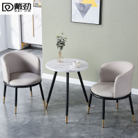 戴劲洽谈桌北欧轻奢奶茶店皮质茶桌椅组合简约一桌两椅 浅灰色-黑金