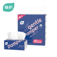 植护羽淳系列 抽纸 128*175/4层 80抽 10包/提