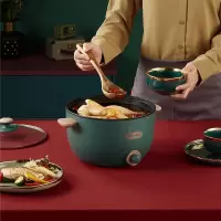 小熊 电煮锅 电炒锅 电火锅 电热锅 家用多功能锅学生宿舍小锅煮面锅 DRG-C30H1