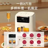 LOTOR空气炸锅家用大容量无油烟多功能炸锅5L全自动 可视窗口 蒸汽嫩炸烤一体炸鸡薯条机ZNKS-1